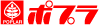 ポプラ