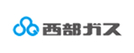 西部ガス